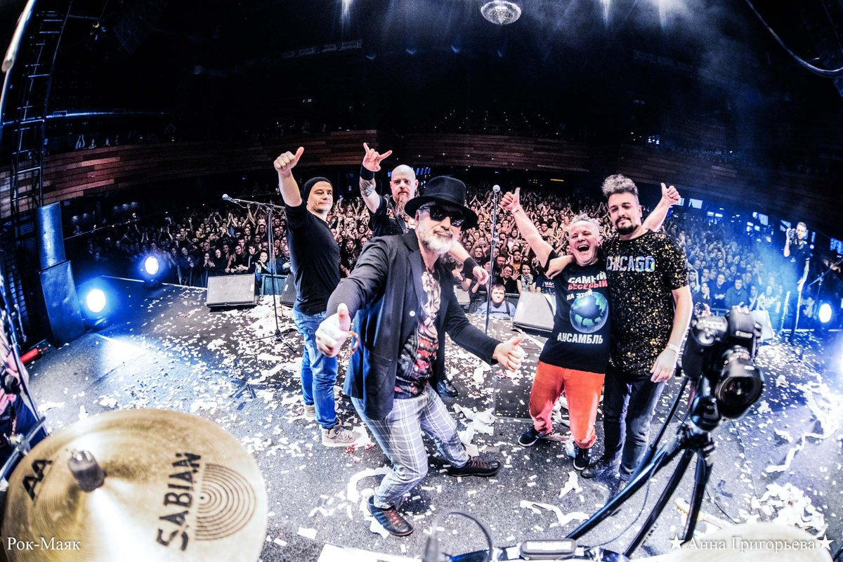 Группа Крематорий