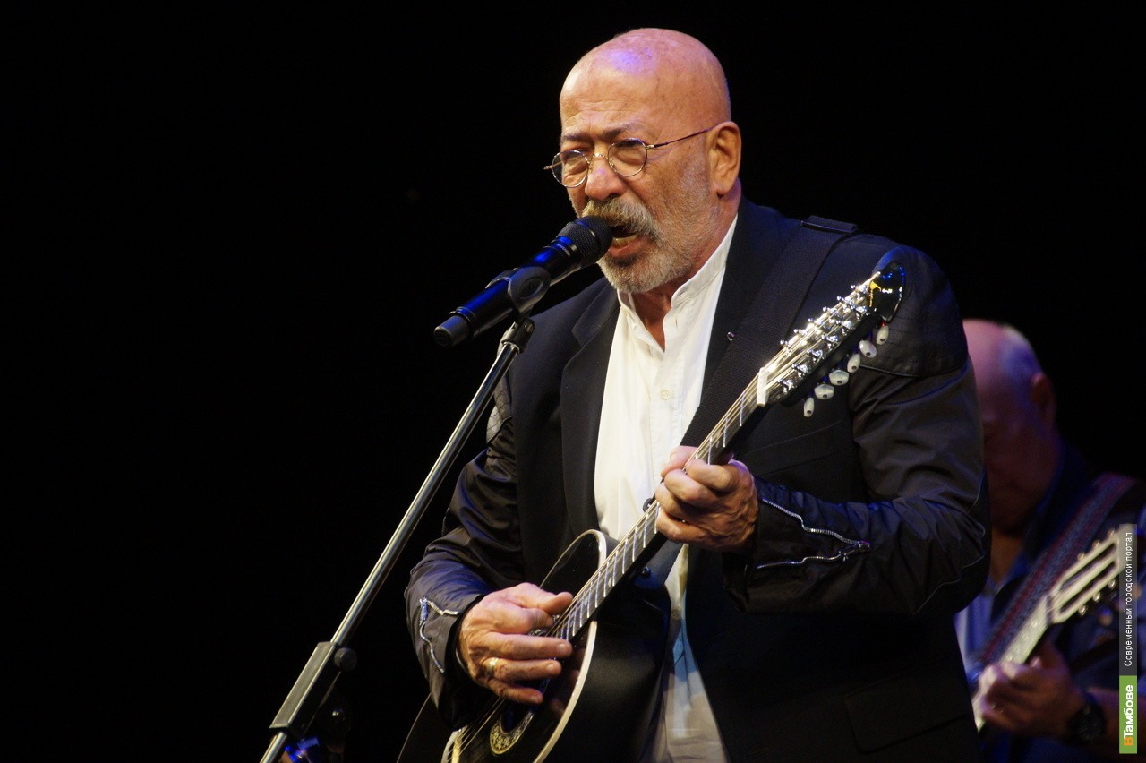 Александр Розенбаум