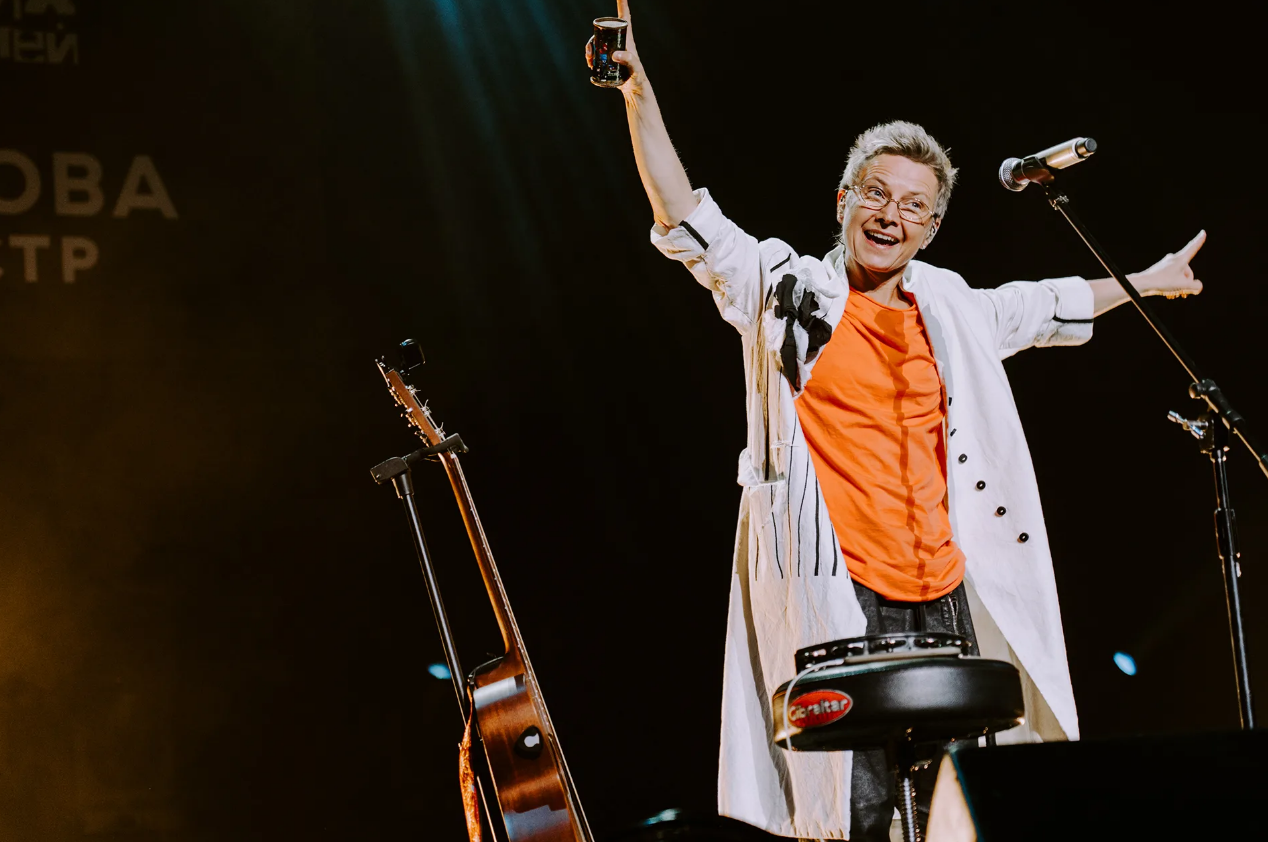 Сурганова и Оркестр. Большой концерт