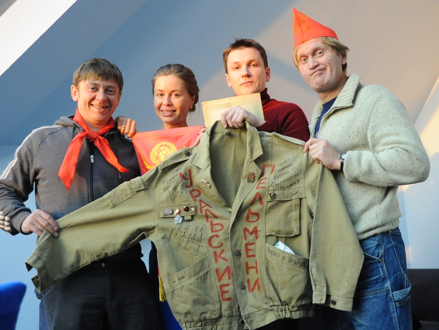 Уральские пельмени. Летнее